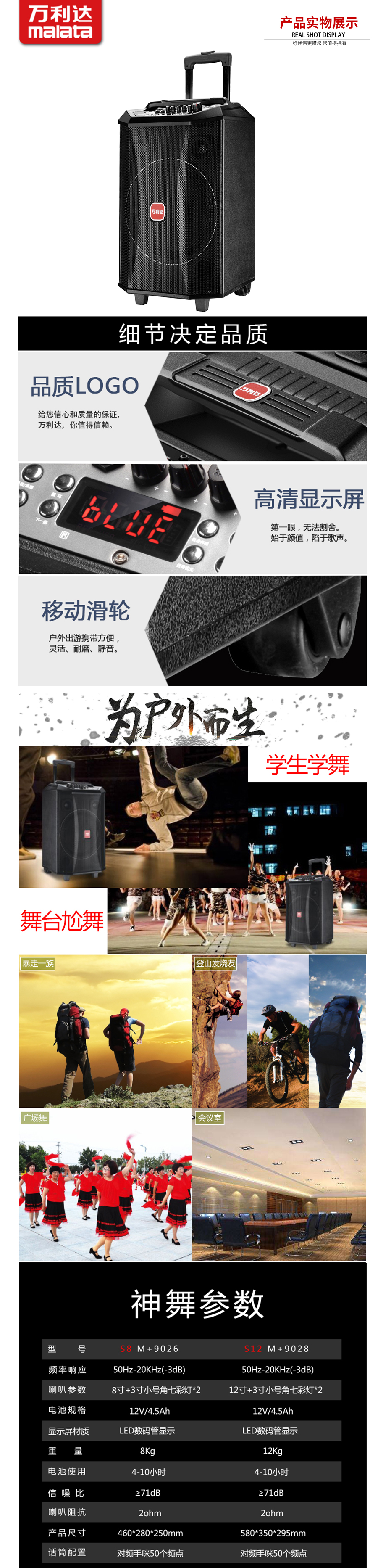 神舞1.jpg
